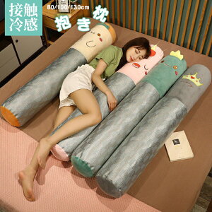 @ڐG⊴@g@@130cm@100cm@Ђ@΍@ҏ΍@@{́@O  @܂@܂@ʂ݁@@@킢@@q