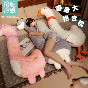 g@ڐG⊴@LN^[@@{́@g@@150cm@115cm@90cm@Ђ@΍@ҏ΍@O  @܂@ʂ݁@@킢@