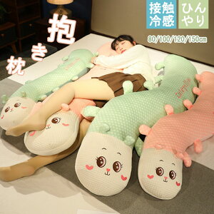 @ڐG⊴@LN^[@g@@150cm@130cm@100cm@80cm@Ђ@΍@ҏ΍@@{́@O  @܂@ޖ@ʂ݁@@킢@