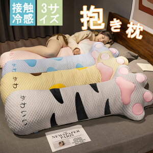  ڐG⊴ Ђ ΍  130cm 90cm 70cm  ܕ  O  ܂ ܂  ޖ NbV Vv ʂ   킢  