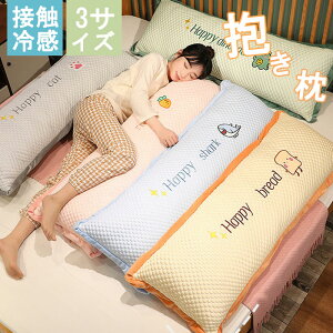 ڐG⊴ w g O @\ 120cm 95cm Ђ ⊴ ΍ ҏ΍    ޖ NbV ʂ   킢  q q