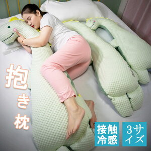 ڐG⊴  LN^[  g O @\ Ђ ⊴ ΍ ҏ΍    ޖ NbV ʂ   킢  
