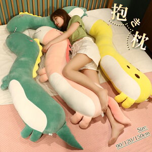   傫 { Os[ NbV O  ܂ ʂ ߋ   q  v[g k ޖ 90cm 120cm 150cm  L jR[