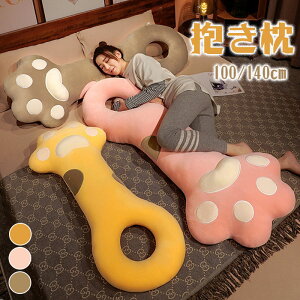 @140cm 100cm@Lܕ@ O NbV w@ޖ@g@ʂ݁@@ߋ@@킢@@q@v[g@k@Vzj