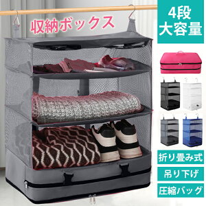 uZ[v݂艺[@[{bNX@݂艺@4i@eʁ@[@s@o@N[[bg[@kobO@Ci[obO@ȃXy[X@݂艺[obO@܂ݎ