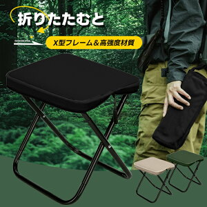 ܂肽݈֎q RpNg AEghA y ^ AEghA`FA ܂肽 ܂肽݃`FA |[^u ܂݈֎q  y  ~j g v s҂ X|[c