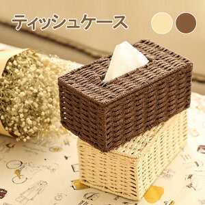 eBbVP[X {bNXeBbVP[X eBbVJo[ y[p[  ҂ݍ  i` Vv k ؍  GXjbN [ ȒP R