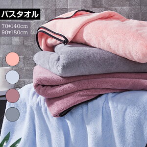 oX^I@唻@ꖇ@[WoX^I@70*140cm 90*180cm@^IPbg@ѕz@uPbg@}CNt@Co[@唻TCY@傫^I@z@@ϋv@ӂӂ@