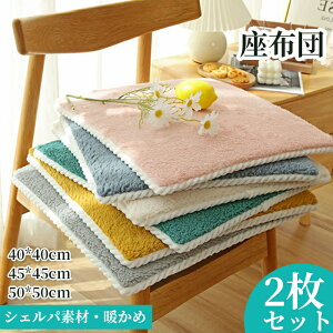 `FApbh@zc@2Zbg@@ӂӂ@NbV@V[gNbV@`FApbh@֎qNbV@֎qp@p@XNGANbV@40X40cm@45X45cm@50X50cm@n