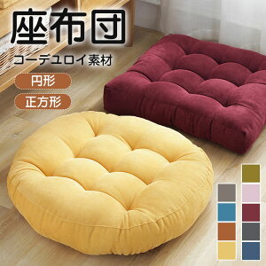 zc ꖇ tANbV NbV R[fC V[gNbV `FANbV `FApbh hr[ QNbV ֎qp p ~` ی^ ` H~ Sn