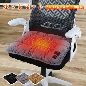 zbg}bg@3iKxؑց@lp@USB@q[^[}bg@zc@dCNbV@tbgEH[}[ @tbgq[^[@Mpbh@usbd@dCJ[ybg@֎qp@M