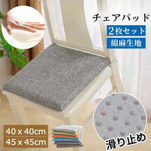 u2Zbgv`FApbh ᔽ zc CXNbV lp ֎qp Ȗ NbV V[gNbV ~ _CjO`FAp `FANbV p XNGANbV 40X40cm 45