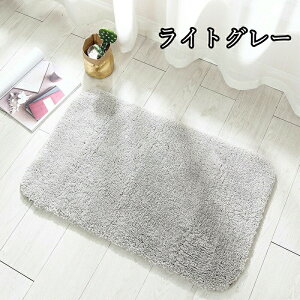 �o�X�}�b�g ���� �z�� �}�C�N���t�@�C�o�[ 40×60cm 50×80 ����~�� ���@���}�b�g ���ӂ��}�b�g �����C�}�b�g �R�� �q���I �􂦂� �ې􂢉� ���C ���� �� �ӂ� �}�b�g ���փ}�b�g �ӂ�ӂ� ���� 