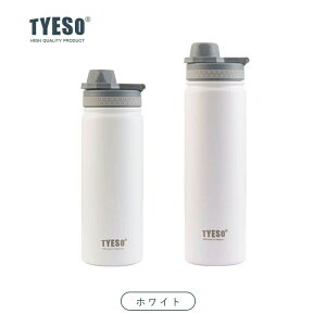 TYESO ���� �E�H�[�^�[�{�g�� 530ml 750ml �ۉ� �ۗ� �X�e�����X�{�g�� ������ ������� �^��f�M �^���d ��e�� ���ڂ�Ȃ� �R��h�~ �M�� �}�O�{�g�� �ʋ� �ʊw �}�C�{�g�� �X�|�[�c �A�E�g�h
