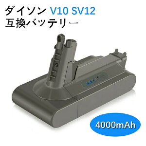 �_�C�\�� V10 �o�b�e���[ ��e�� 4000mAh 25.2V �R�[�h���X �N���[�i�[ �|���@ �_�C�\���p �o�b�e���[ �Ǌ|���u���P�b�g�Ή� �����\�A���Z�� V10 SV12 �V���[�Y Fluffy/Fluffy / Absolute/Absolute Extra/Animalpro/