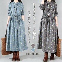 楽天市場】花柄ワンピース（カラーブルー）（レディースファッション 