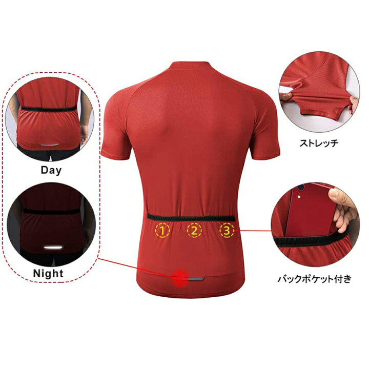 ポタリングに最適なバックポケット付きTシャツ ポケT が到着 陽はまたのぼりくりかえしていく