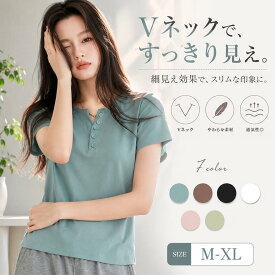 tシャツ レディース【体型カバー・ゆったり細見え】 シャツ レディーストップス 夏 吸汗速乾 通気 着痩せ オーバーサイズ レディース夏服 カットソー ロング