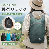 楽天市場】ターコイズブルー（バックパック・リュック｜男女兼用バッグ 