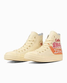 CONVERSE コンバース オールスター (R) カルビー ポテトチップス HI ALL STAR (R) Calbee PHOTATO CHIPS レディース メンズ ユニセックス ハイカット コラボ