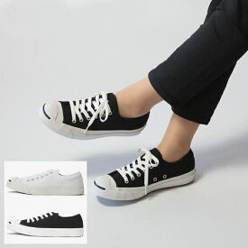 CONVERSE コンバース ジャックパーセル JACK PURCELL レディース メンズ スニーカー 32260370 32260371