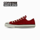 CONVERSE コンバース スエード オールスター J ローカット SUEDE ALL STAR J OX レディース メンズ スニーカー MADE IN JAPAN 日本製 31315210