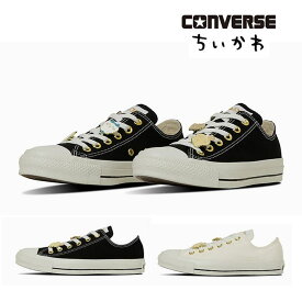 CONVERSE コンバース オールスター GD ローカット ちいかわ ALL STAR GD OX CHIIKAWA レディース スニーカー コラボ メタルチャーム 31315230 31315231