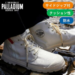 y撅ŃIWi~j{gAv[gIzPALLADIUM pfBE ppnC V[J[ 2 Cg EH[^[v[t PAMPA HI SEEKR2 LT+WP fB[X Y Xj[J[ CV[Y AE