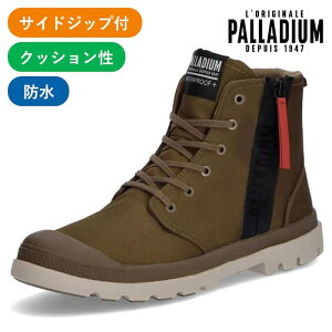 y撅ŃIWi~j{gAv[gIzPALLADIUM pfBE ppnC V[J[ 2 Cg EH[^[v[t PAMPA HI SEEKR2 LT+WP fB[X Y Xj[J[ CV[Y AE