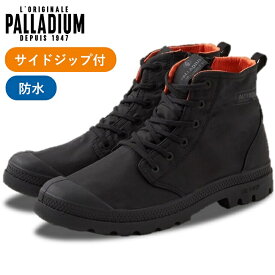 PALLADIUM パラディウム パンパ ハイ シーカー ライト ウォータープルーフ PAMPA HI SEEKER LITE+ WP+ レディース メンズ スニーカー レインシューズ アウトドア キャンプ フェス 防水 軽い ファスナー ミリタリー 77856-008