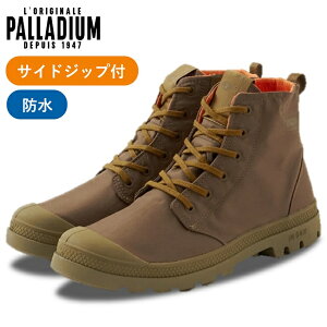 PALLADIUM パラディウム パンパ ハイ シーカー ライト ウォータープルーフ PAMPA HI SEEKER LITE+ WP+ レディース メンズ スニーカー レインシューズ アウトドア キャンプ フェス 防水 軽い ジップ ミリ