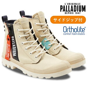 PALLADIUM pfBE pp nC AEgWbv I[o[{ PAMPA HI OUTZIP OVERLAB fB[X Y Xj[J[ 78725-217