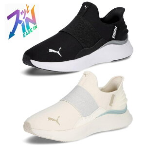 PUMA v[} \tgCh n[j[ C[YC GL jOV[Y SOFTRIDE HARMONY EASE IN GL fB[X q Xj[J[ V[ ܂ܗ EH[LO 311999
