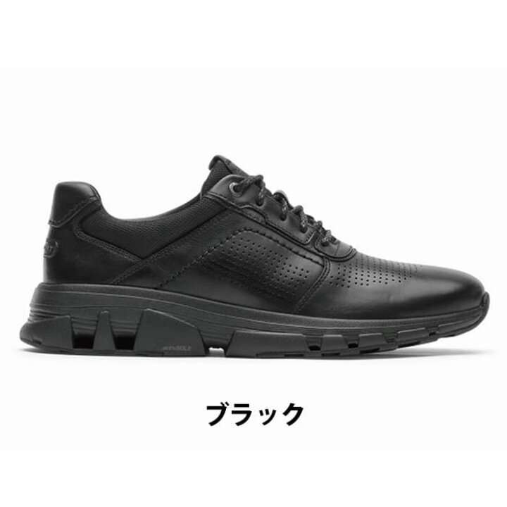楽天市場】【箱ダメージ有】ROCKPORT ロックポート リバウンドエックス 