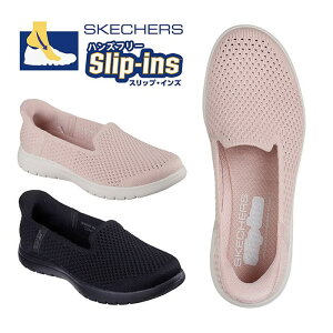 SKECHERS XPb`[Y XbvCY IUS[tbNX ON THE GO FLEX fB[X Xj[J[ Xb| g킸ɗ nYt[ 136180