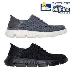 SKECHERS XPb`[Y XbvCY KU-p} GARZA-PALMA Y Xj[J[ g킸ɗ 205303