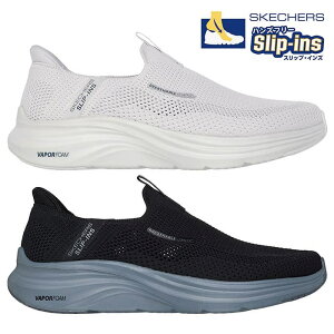 y15OFFzSKECHERS XPb`[Y XbvCY x[p[tH[ { VAPOR FOAM-VOLANN Y Xj[J[ Xb| nYt[ g킸ɗ 233059