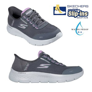 SKECHERS �X�P�b�`���[�Y �X���b�v�C���Y �S�[�E�H�[�N �t���b�N�X �N���A �N���[�N GO WALK FLEX-CLEAR CREEK ���f�B�[�X �L�b�Y �X�j�[�J�[ �n���Y�t���[ ���C�h ���L �h�� �E�H�[�^�[�v���[�t 124846W