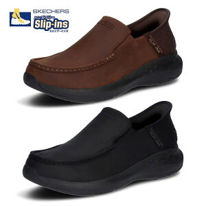 SKECHERS XPb`[Y XbvCY bNXhtBbgFp[\ - IYEB PARSON-OSWIN Y Xb| JWA rWlX U[ 5E Ch L 204866WW