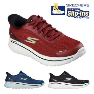 SKECHERS XPb`[Y XbvCY bNXhtBbg S[EH[N A[`tBbg NWC m[xhGO WALK ARCH FIT N-JOY-NOBEND Y Xj[J[ EH[LOV[Y g킸