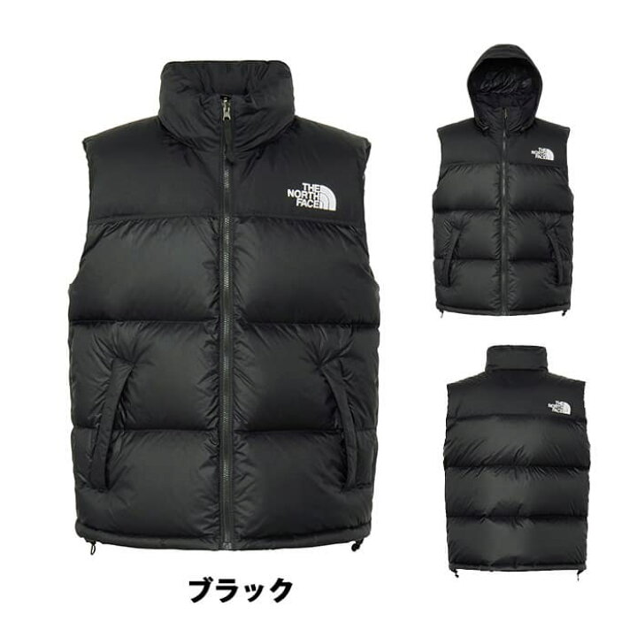 楽天市場】THE NORTH FACE ザ・ノース・フェイス ヌプシベスト Nuptse 