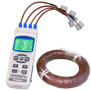 TgebN RN[g{xv SD-CONi^b`RlN^pP[u20cm4{tjZT̖ߎ̂ĂɍœK