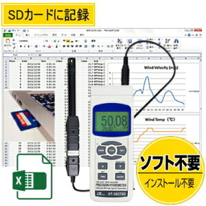 TgebN }`\f[^K[xEI_vExv HT-3027SD