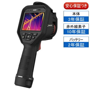 IHIKMICRO M20 nfBT[OtBJ(M摜𑜓x256×192/Wi-Fi@\)@K㗝X ST|[g nCN}CN