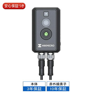HIKMICRO HM-TD3028T-3/Q(B) ݒu^T[OtBL[uJ(p50°×37.2°)yK㗝XznCN}CN
