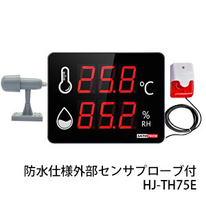 TgebN xx\ HJ-TH75E(75mm/hJpOxZT/x񓔕t)