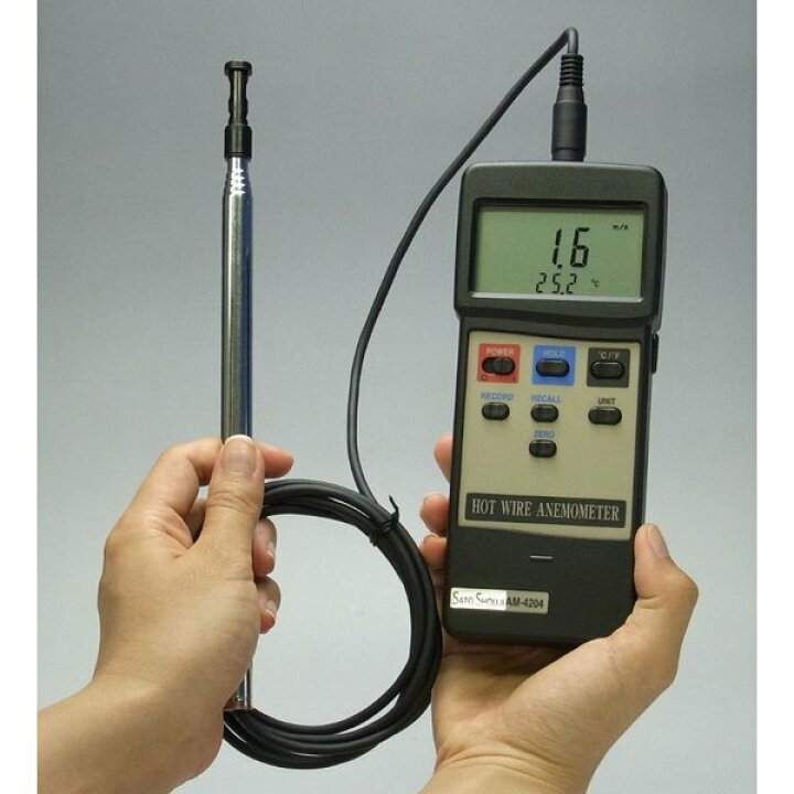 楽天市場】サトテック 熱線式風速計AM-4204（風速・温度） : 測定器 