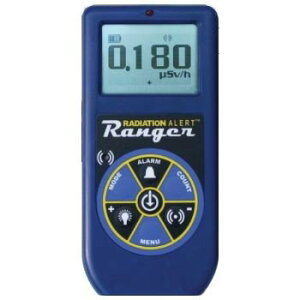 ːKCK[JE^[ Ranger
