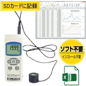 �T�g�e�b�N ���O�����x�v UVC-254SD ST�@(�E�ۃ����vUVC����)