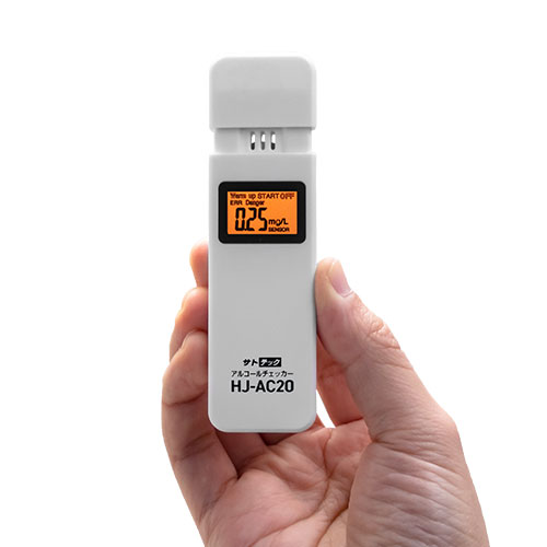 楽天市場】データロガー CO2濃度計 HJ-CO2-SD 環境測定器（二酸化炭素